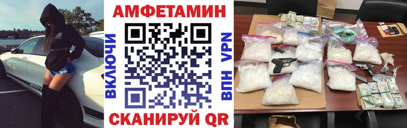 мориарти какой сайт  Тбилисская  АМФЕТАМИН Premium 