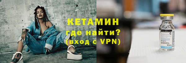 ГАЛЛЮЦИНОГЕННЫЕ ГРИБЫ Абдулино