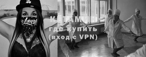 мдпв Щигры