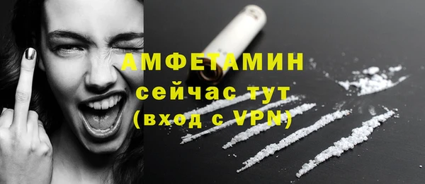 героин Абаза