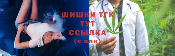 шишки Кущёвская