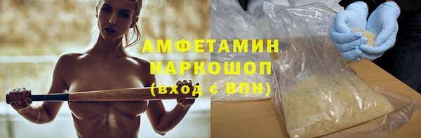 дистиллят марихуана Абинск
