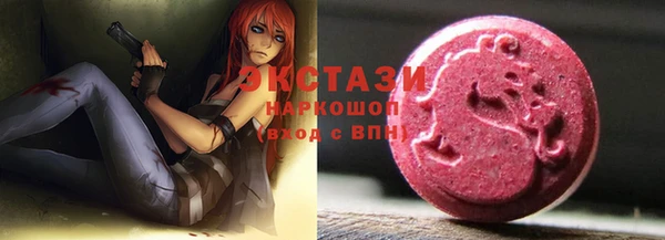 дживик Янаул