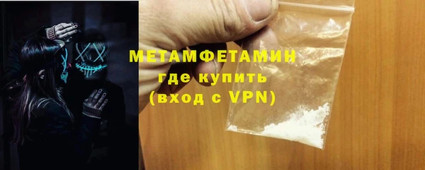 скорость mdpv Александровское