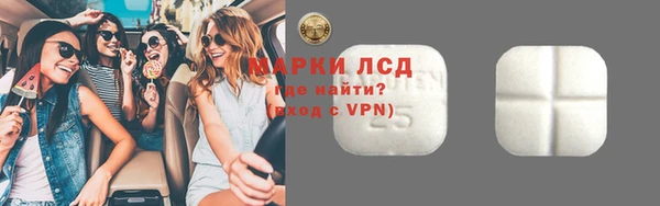скорость mdpv Александровское