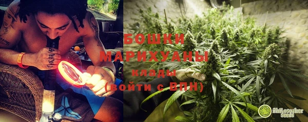 героин Абаза