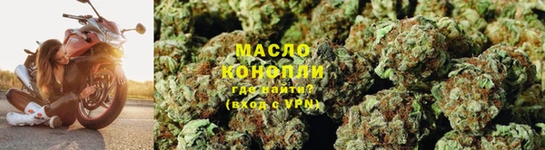 героин Абаза