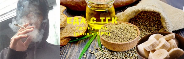 шишки Кущёвская