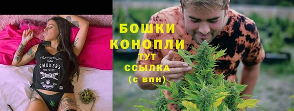героин Абаза
