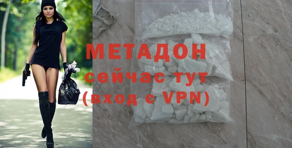 скорость mdpv Александровское