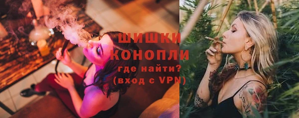 дистиллят марихуана Абинск